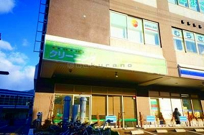 さくらの不動産手稲店_【2020年2月末築】海外物件のような洗練のデザイナーズ。JR手稲駅エリアの物件『CREATH(クリース)』【後編】