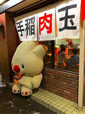 さくらの不動産手稲店_【2020年2月末築】海外物件のような洗練のデザイナーズ。JR手稲駅エリアの物件『CREATH(クリース)』【後編】