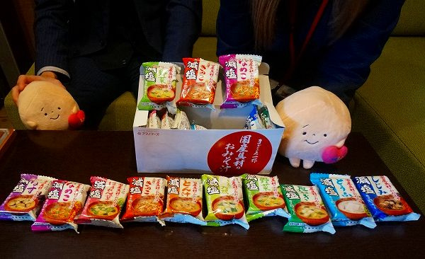 さくらの不動産手稲店_【会長はサンタさん❤】さくらの不動産手稲店のクリスマス★