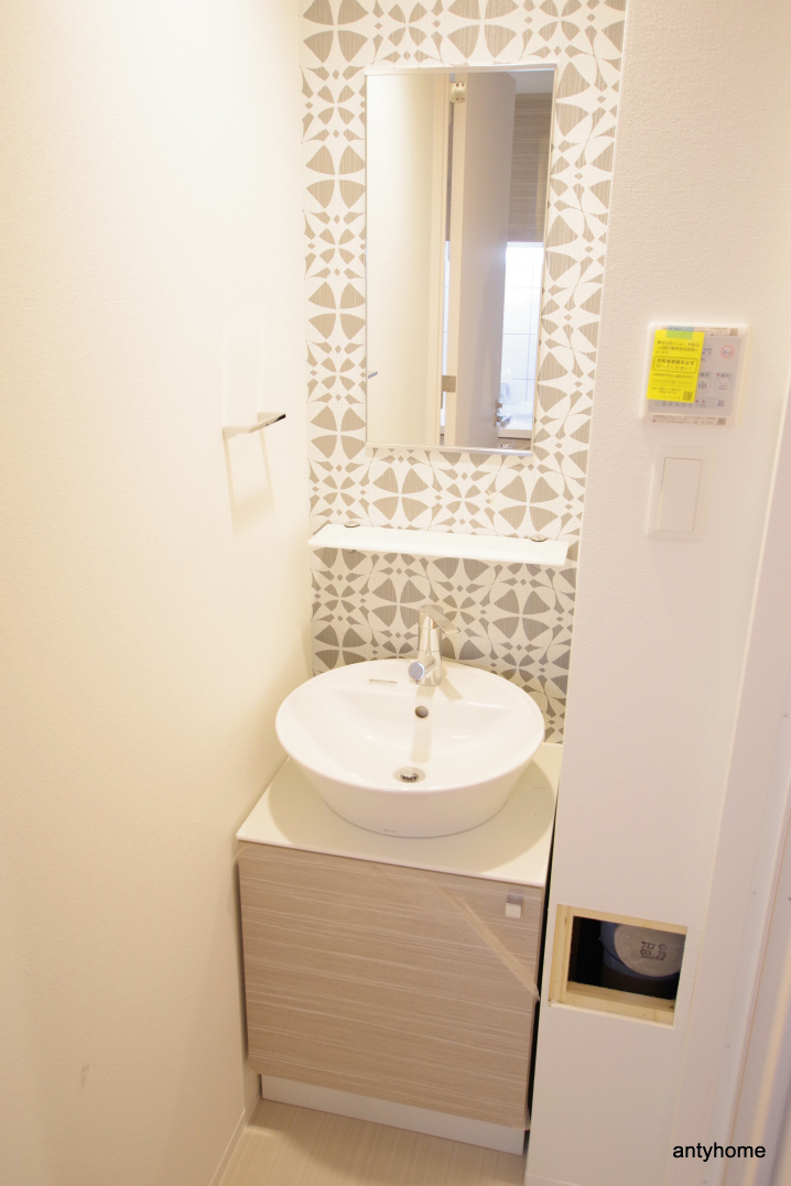 仲介手数料無料