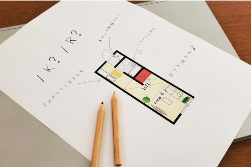 内見できない時は間取り図を活用