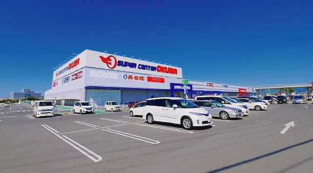 磯城郡田原本町のスーパー情報一覧