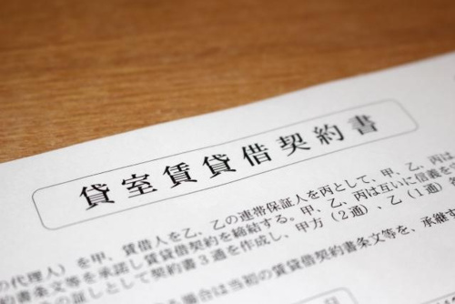 賃貸物件の入居審査！！どんな点を基準に判断しているの？①