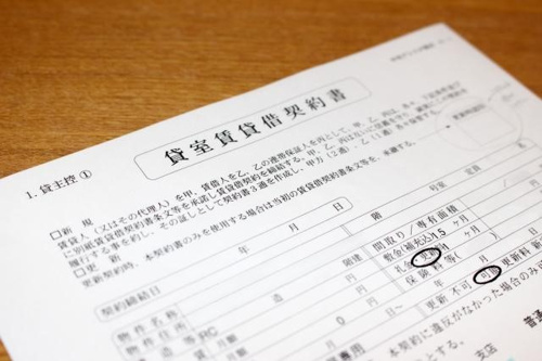 瑞穂区での1人暮らし！！未成年でも賃貸契約はできるの？②