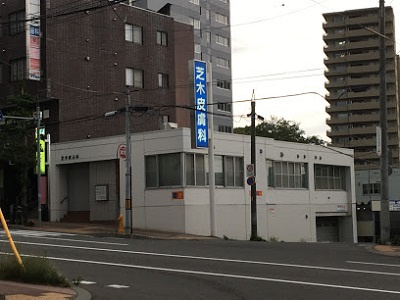 さくらの不動産手稲店_ライフスタイルに寄り添う快適な動線。JR手稲駅エリアの物件『ファランドールⅠ』【後編】