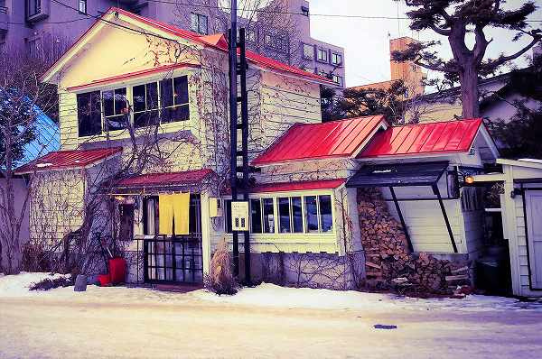 さくらの不動産手稲店_至高の水出し珈琲！円山森彦へ