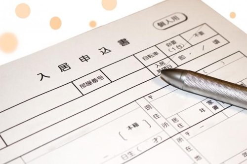 瑞穂区で賃貸を借りる！！”無職”でも審査に通りやすくなり方法とは？