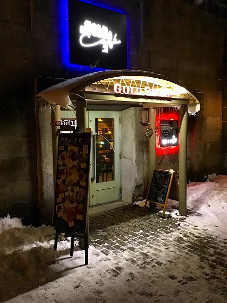 さくらの不動産手稲店_小樽ゴールドストーン カフェ（GOLDSTONE CAFÉ）の「あんかけ焼そば」は麺の香ばしさが素晴らしい！