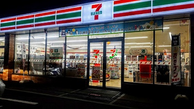 さくらの不動産手稲店_【2020年1月築】クオリティを重視した洗練のデザイナーズ。JR手稲駅エリアの物件『Urban proud(アーバン プラウド)』【後編】