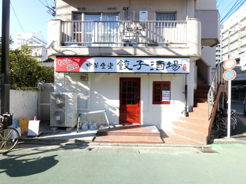 環七と旧中山道の角に中華食堂「徐記」がオープン