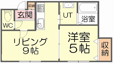 さくらの不動産手稲店_【さくらの不動産手稲店】受付スタッフの今年の目標は……。