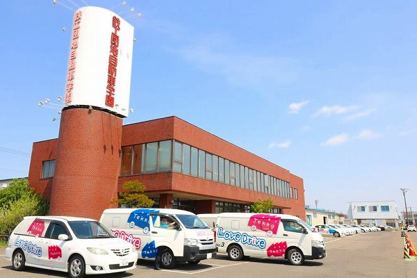 さくらの不動産手稲店_【さくらの不動産手稲店】受付スタッフの今年の目標は……。