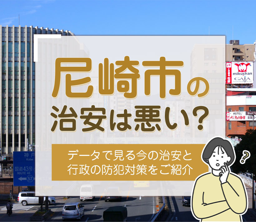 ブログ記事トップ画像