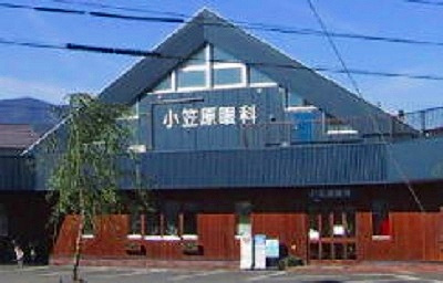 さくらの不動産手稲店_★北海科学大学生さんにオススメのスポット・医療編②★