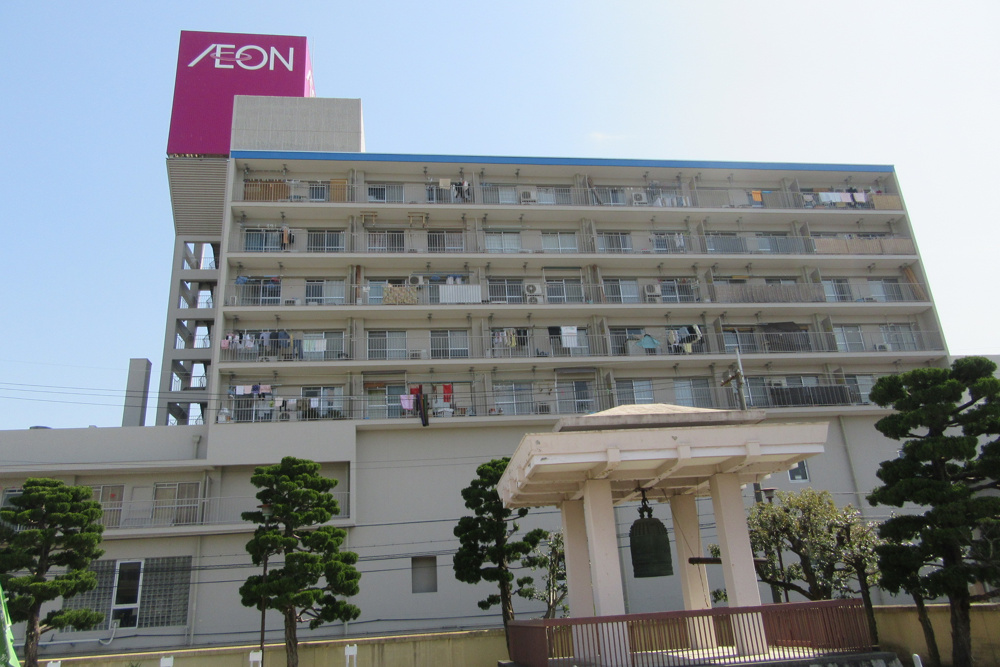 【2026年最新版】八尾市ハンリョウ八尾ハイツの売却物件大募集中！の画像