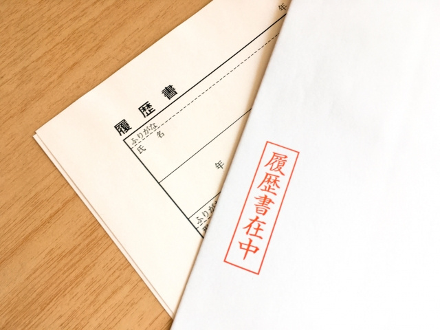 勤続年数が短い場合に住宅ローンを通す方法 日高市の賃貸 事業用不動産なら埼玉開発株式会社
