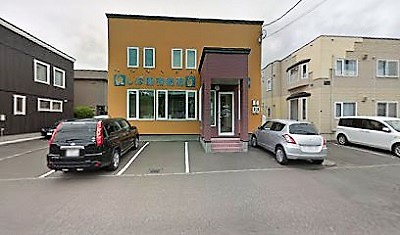 さくらの不動産手稲店_★北海道科学大学生さんにオススメのスポット・医療編④★