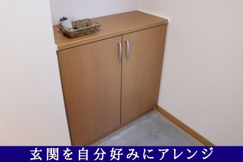 玄関を自分好みにアレンジ