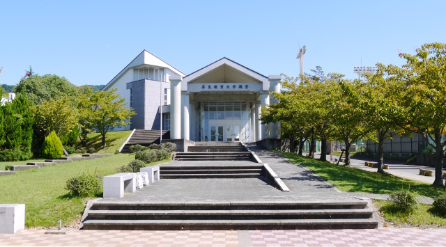 【最新版】奈良教育大学の偏差値&評判の画像