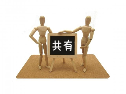 「ベランダ」と「バルコニー」は何が違うの？今更聞けない“賃貸マンションの豆知識”！①
