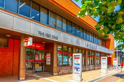 さくらの不動産_★北海道科学大学生さんにオススメのスポット・金融機関編★