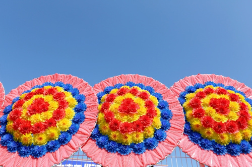 保土ヶ谷区上星川のサミットストアとは？オープン日などの詳細情報もご紹介