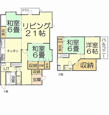さくらの不動産手稲店_収納設備充実の昭和レトロな一軒家。 西区宮の沢エリアの物件『戸建(西区宮の沢3条4丁目)』【前編】