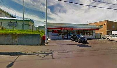 さくらの不動産手稲店_収納設備充実の昭和レトロな一軒家。 西区宮の沢エリアの物件『戸建(西区宮の沢3条4丁目)』【後編】