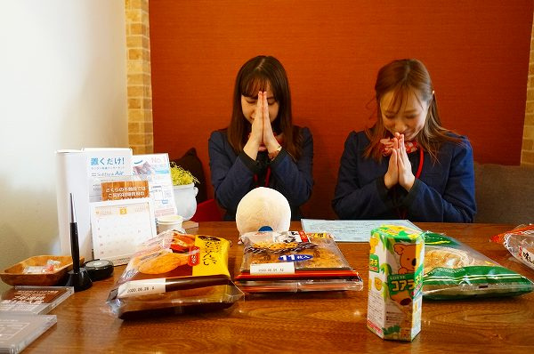さくらの不動産手稲店_『エトアール富丘』のオーナー様からのお品で……❤