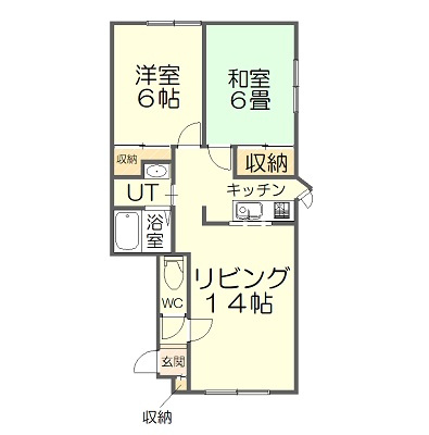 さくらの不動産手稲店_『エトアール富丘』のオーナー様からのお品で……❤
