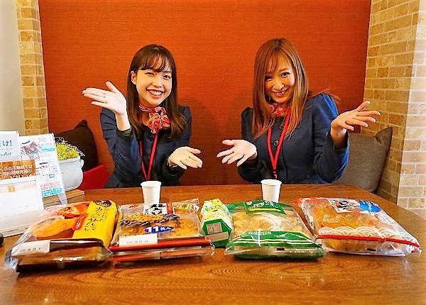 さくらの不動産手稲店_『エトアール富丘』のオーナー様からのお品で……❤