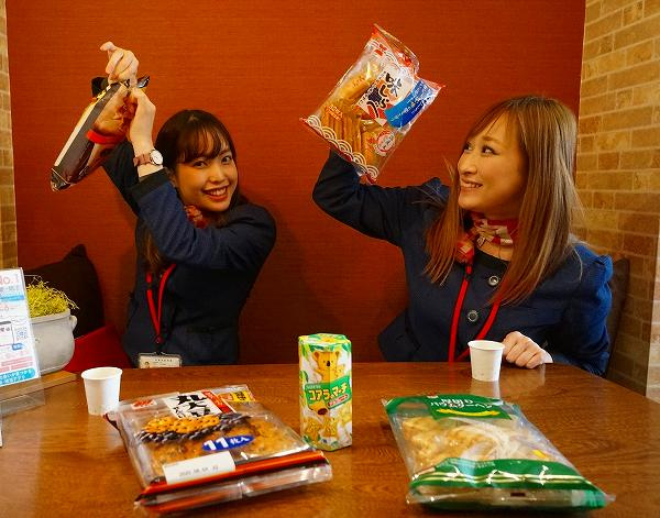 さくらの不動産手稲店_『エトアール富丘』のオーナー様からのお品で……❤