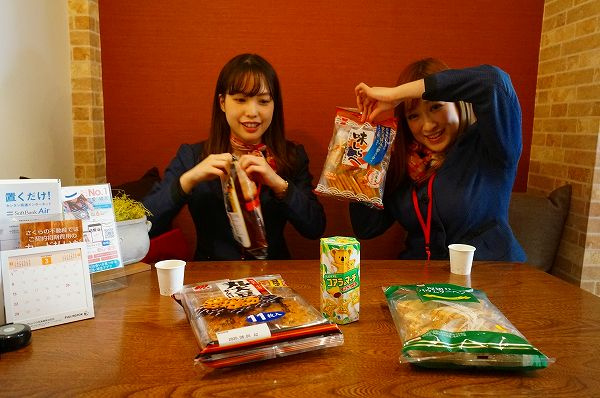 さくらの不動産手稲店_『エトアール富丘』のオーナー様からのお品で……❤
