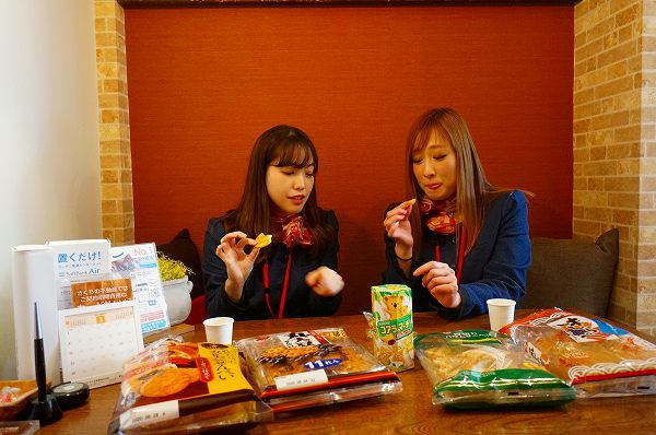 さくらの不動産手稲店_『エトアール富丘』のオーナー様からのお品で……❤