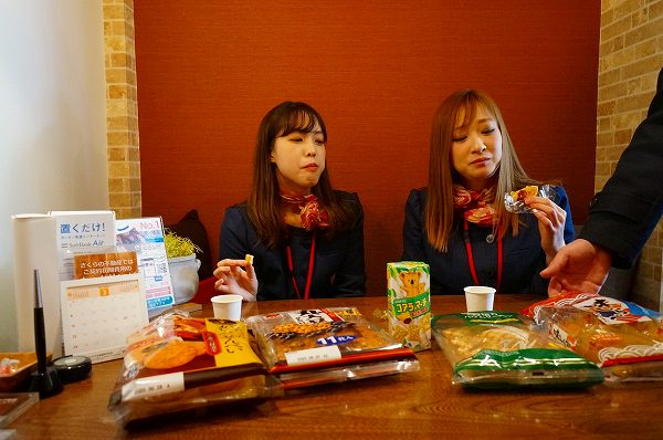 さくらの不動産手稲店_『エトアール富丘』のオーナー様からのお品で……❤