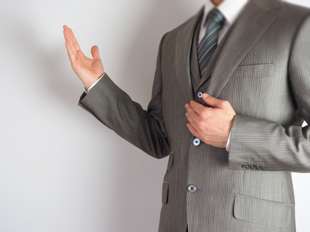 連帯保証人の責任範囲と限度額の明確化とは？