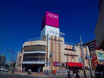 さくらの不動産手稲店_【分譲賃貸】ラグジュアリーなタワーマンション。地下鉄東西線琴似エリアの物件『ザ・サッポロタワー山の手』【後編】