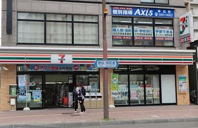 さくらの不動産手稲店_【分譲賃貸】ラグジュアリーなタワーマンション。地下鉄東西線琴似エリアの物件『ザ・サッポロタワー山の手』【後編】