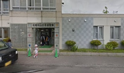 さくらの不動産手稲店_【分譲賃貸】ラグジュアリーなタワーマンション。地下鉄東西線琴似エリアの物件『ザ・サッポロタワー山の手』【後編】
