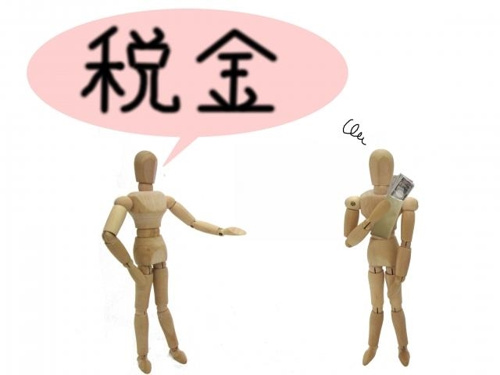 リースバックで税金がかかる？