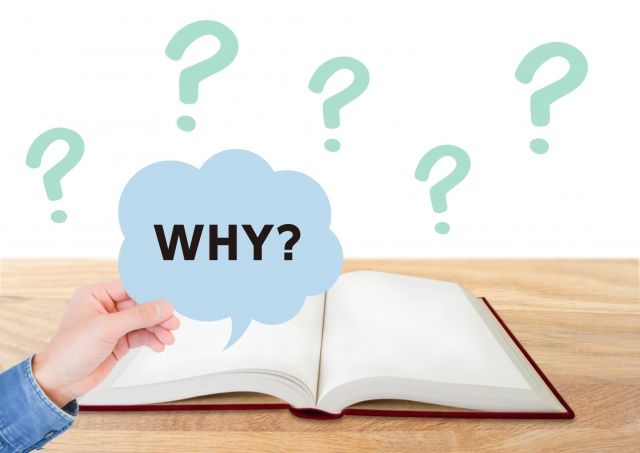 なぜ延長されるの？