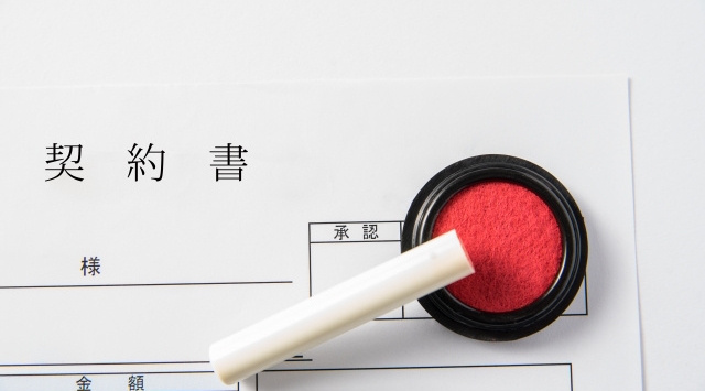 民法のみが適用される賃貸借とは？