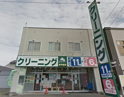 ★北海道科学大学生さんにオススメのスポット・その他の生活利便施設②★