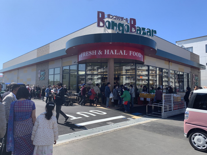 【三郷市】彦成3丁目、ついに（祝）ボンゴバザールがオープン！！！の画像