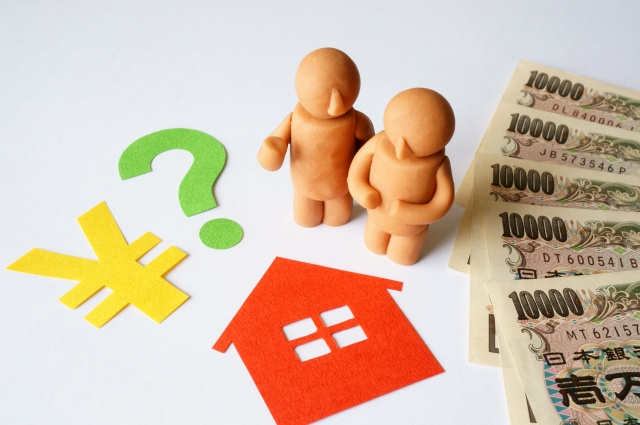 共有名義の不動産を売却する方法はいろいろある