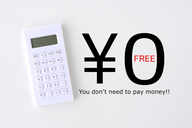 新築一戸建てが仲介手数料無料で手に入る！からくりやメリットをご紹介