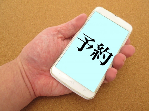 横浜市保土ヶ谷区の洋菓子店「ポトロブランコ」でシュークリーム