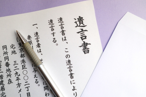 遺言執行者による不動産売却ってどのような仕組みなの？
