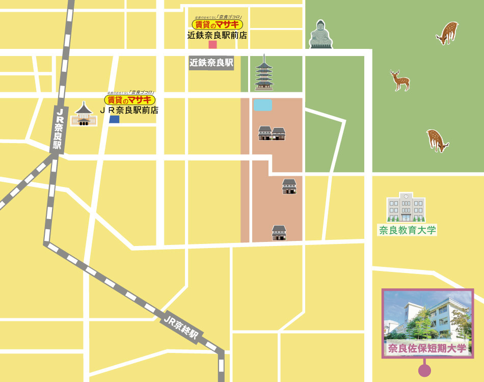 奈良佐保短期大学周辺の賃貸検索地図