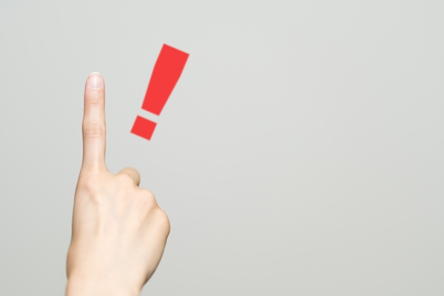 抵当権が設定された賃貸物件を契約する際の注意点は？